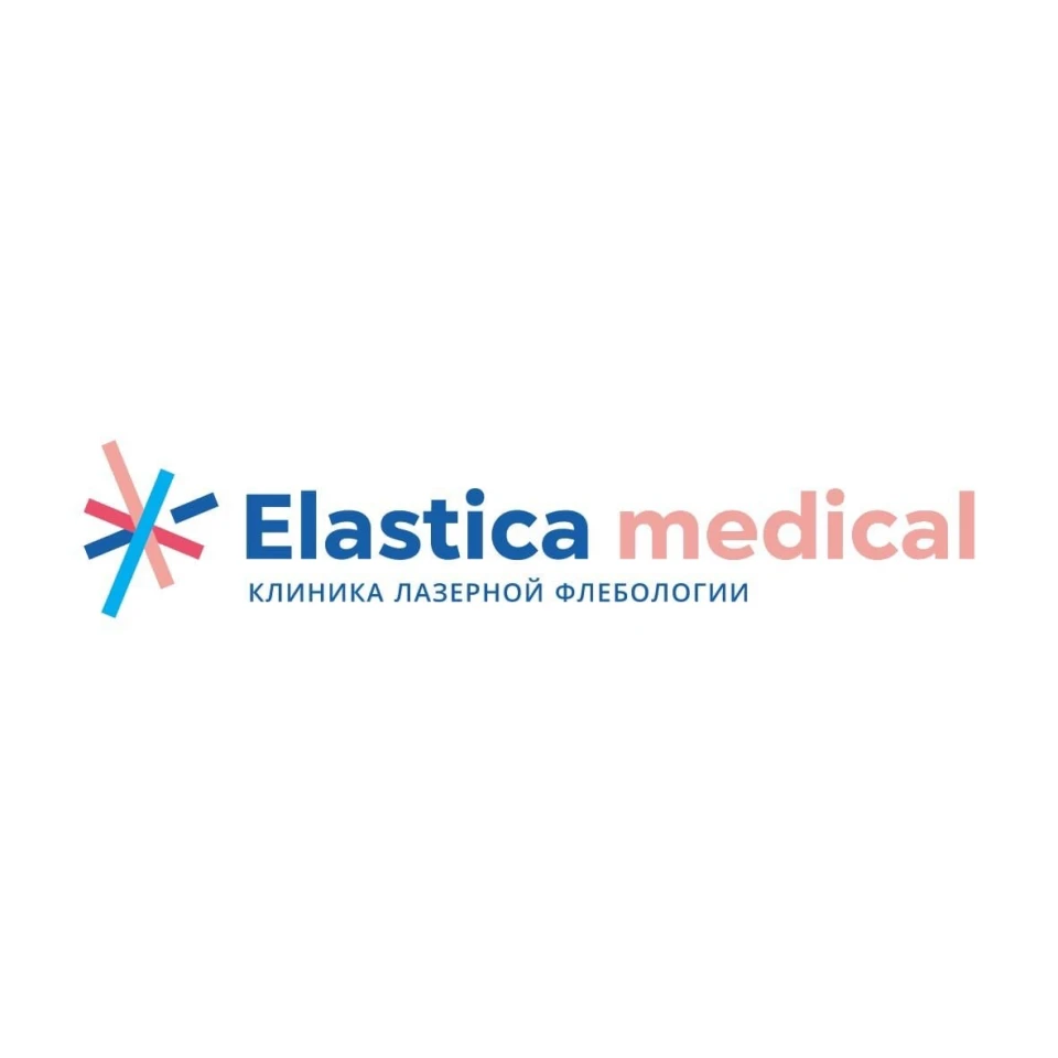 Медицинский центр Elastica medical: запись на прием, телефон, адрес, отзывы  цены и скидки на InfoDoctor.ru