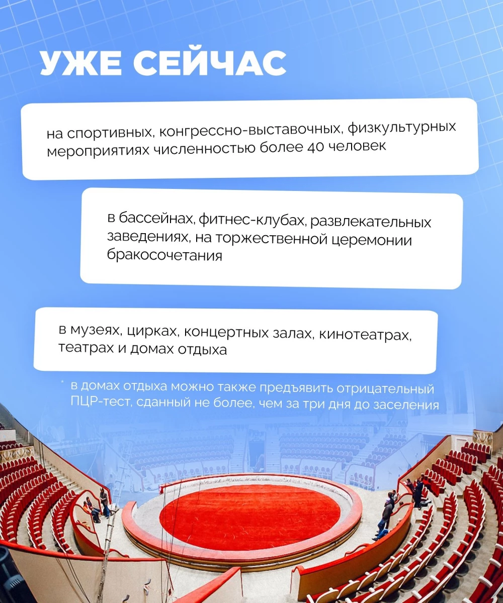 Поликлиническое отделение Городская поликлиника №107 №103 на проспекте  Энтузиастов: запись на прием, телефон, адрес, отзывы цены и скидки на  InfoDoctor.ru