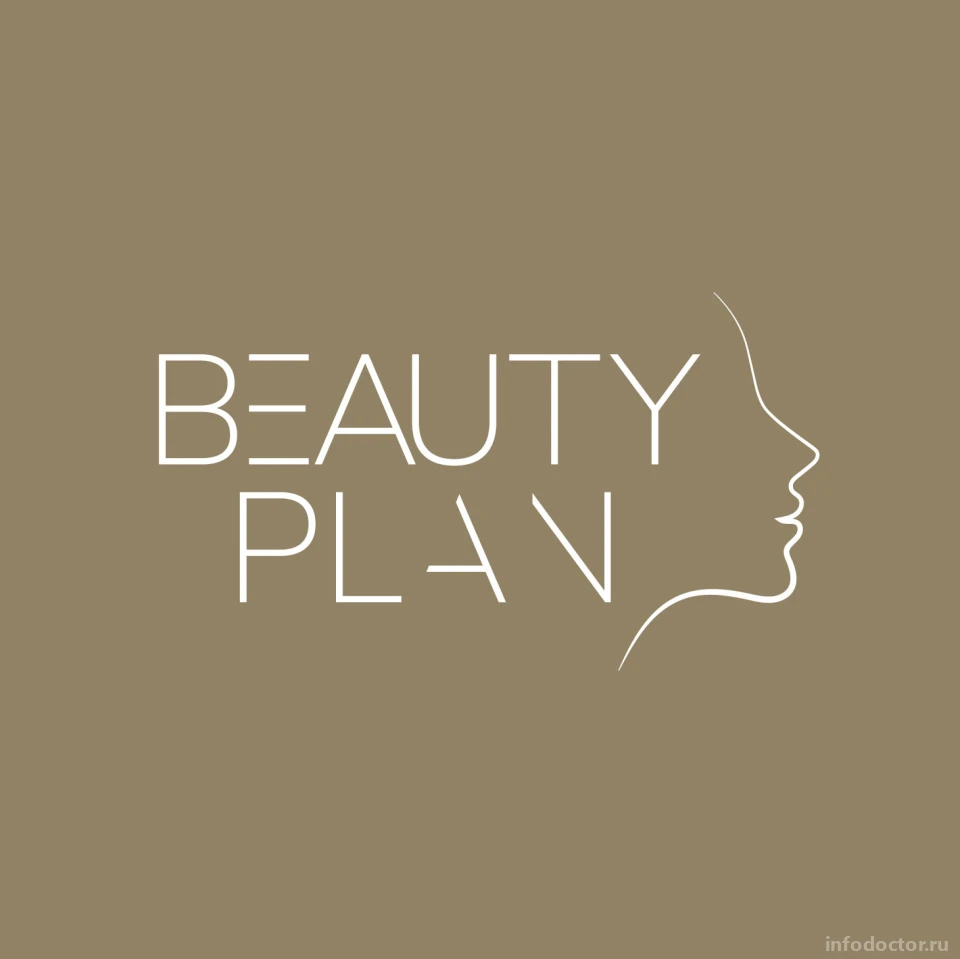 Клиника современной косметологии BeautyPlan: запись на прием, телефон, адрес, отзывы цены и скидки на InfoDoctor.ru