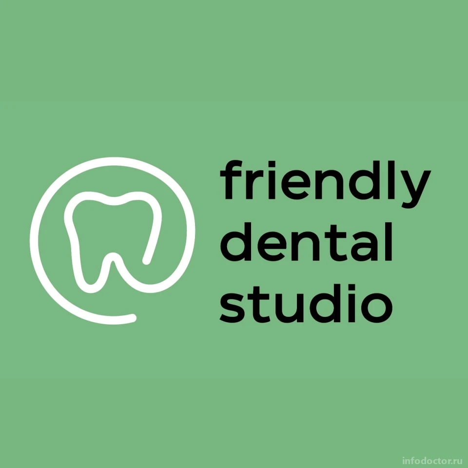 Стоматология Friendly Dental Studio: запись на прием, телефон, адрес,  отзывы цены и скидки на InfoDoctor.ru