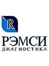 Рэмси диагностика